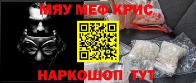 ALPHA PVP Мирный