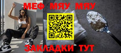 спиды Михайловск