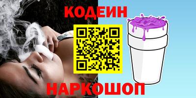 jwh Надым