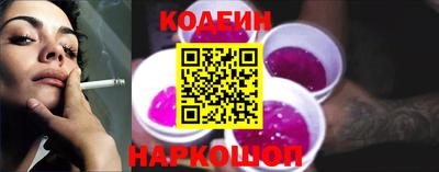 ALPHA PVP Мирный