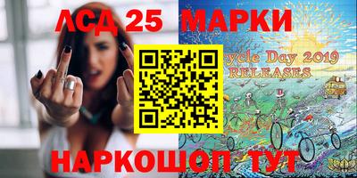ALPHA PVP Мирный