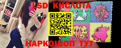 соль курить ск Михайловка