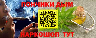 марихуана Набережные Челны