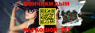 спиды Михайловск