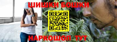 спиды Михайловск