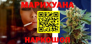 jwh Надым