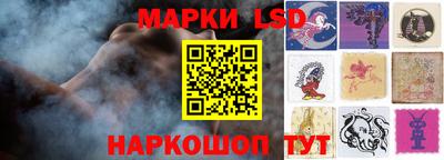 не бодяженный Назарово