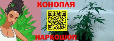 не бодяженный Назарово