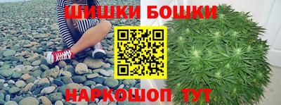 соль курить ск Михайловка