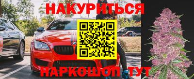 спиды Михайловск