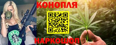 соль курить ск Михайловка