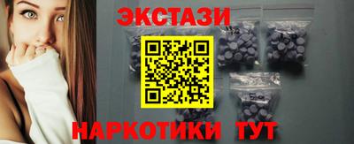соль курить ск Михайловка