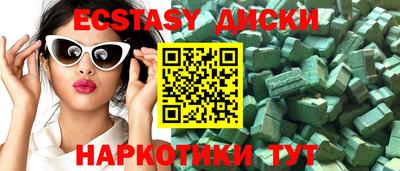 не бодяженный Назарово