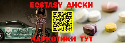 jwh Надым