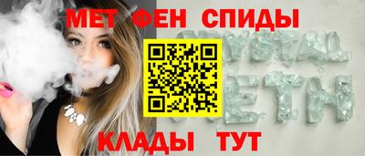 не бодяженный Назарово