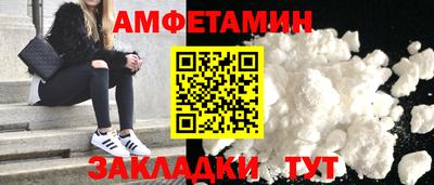 не бодяженный Назарово
