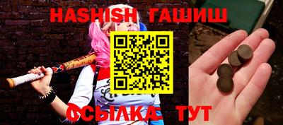 соль курить ск Михайловка