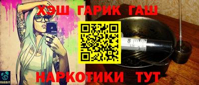 ALPHA PVP Мирный