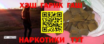 ALPHA PVP Мирный