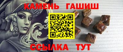 не бодяженный Назарово