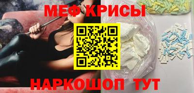 не бодяженный Назарово