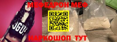 соль курить ск Михайловка