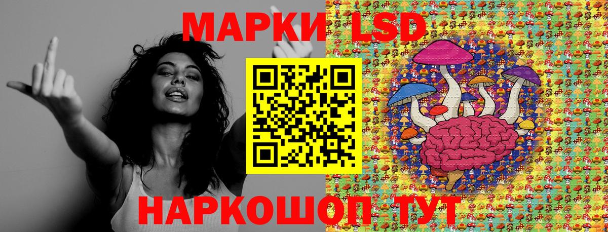 Марихуана  Гашиш  Cocaine  Лсд 25  Меф МЯУ МЯУ кристаллы  Вейп ТГК  ГАШ  Вход с VPN  Конопля  Грязи  НБОМе 
