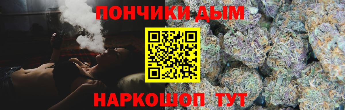 Каннабис гибрид Грязи